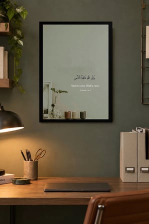Minimal Vazolu Bitki ve Alıntı Desenli Dekoratif MDF Tablo, Çerçeve Görünümlü Ahşap Poster