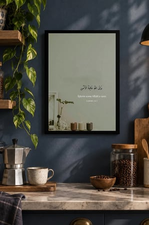 Minimal Vazolu Bitki ve Alıntı Desenli Dekoratif MDF Tablo, Çerçeve Görünümlü Ahşap Poster
