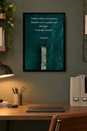 Deniz ve İskele Desenli Dekoratif MDF Tablo, Çerçeve Görünümlü Ahşap Poster