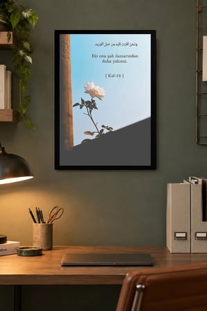 Beyaz Çiçek ve Gökyüzü Desenli Dekoratif MDF Tablo, Çerçeve Görünümlü Ahşap Poster