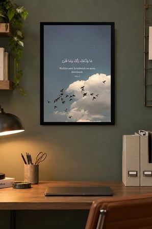 Bulutlu Gökyüzü ve Kuşlar Desenli Dekoratif MDF Tablo, Çerçeve Görünümlü Ahşap Poster