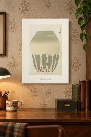 Sade Seramik Vazo ve Yapraklar Desenli Dekoratif MDF Tablo, Çerçeve Görünümlü Ahşap Poster