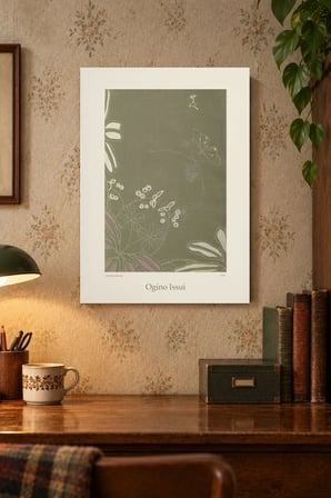 Gri Yeşil Botanik Çizim Desenli Dekoratif MDF Tablo, Çerçeve Görünümlü Ahşap Poster