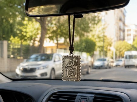 Allah Maşallah Yazılı Dikdörtgen Araç Dikiz Aynası Süsü – Manevi Oto Aksesuarı
