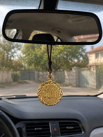 Allah Lafzı İşlemeli Yuvarlak Gold Renk Dikiz Aynası Araba Süsü Oto İç Aksesuarı