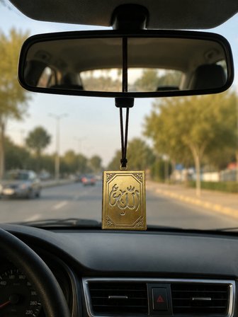Allah Lafzı İşlemeli Metal Araba Dikiz Aynası Süsü–Oto İç Aksesuarı ve Manevi Hediye