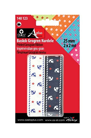 Lacivert Beyaz Çapa Desen Baskılı 2'li Grogren Kurdele, Paketlik Kurdele 2,5 cm 2 + 2 mt 140 123