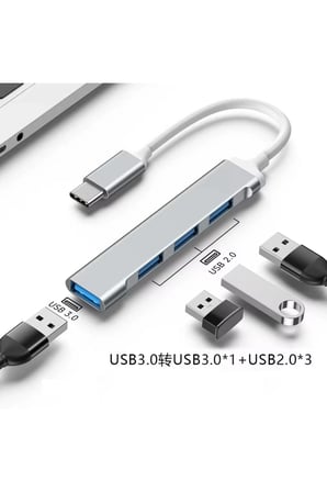 Type-C USB Çoklayıcı Hub | 1x USB 3.0 + 3x USB 2.0 | Yüksek Hızlı Dönüştürücü Adaptö
