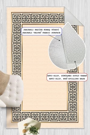 Modern İskandinav Çerçeveli Krem Dijital Baskılı Yıkanabilir Kaymaz Taban Salon Halısı Yolluk