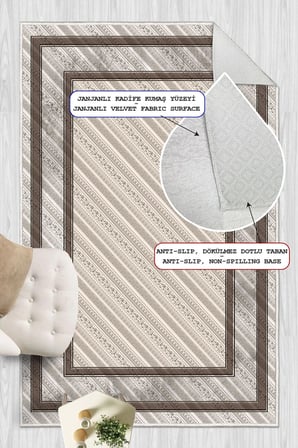 Çerçeve Desenli Bej Baskılı Kaymaz Yıkanabilir Salon Oturma Odası Mutfak Halısı Yolluk