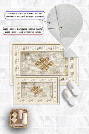 Dijital Baskı Klasik Kaymaz Taban 2li Set Banyo Paspası Klozet Takımı (50x60cm-60x100cm)