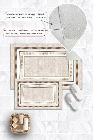 Dijital Baskı Çerçeveli Kaymaz Taban 2li Set Banyo Paspası Klozet Takımı (50x60cm-60x100cm)