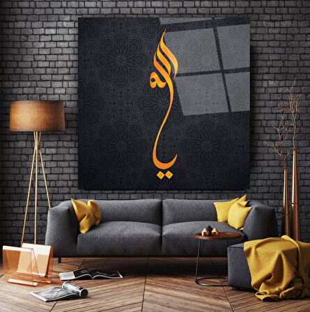 Ya Allah Cam Tablo | Hediyelik, Dekoratif, Ofis, Mutfak 