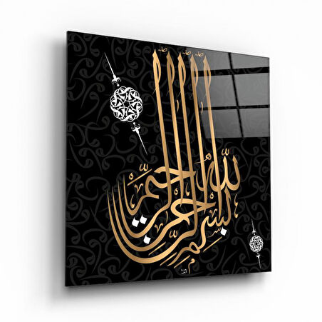 Besmele Cam Tablo | Hediyelik, Dekoratif, Ofis, Mutfak 