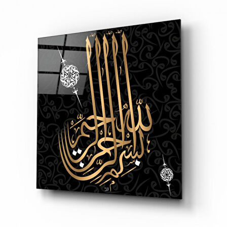 Besmele Cam Tablo | Hediyelik, Dekoratif, Ofis, Mutfak 