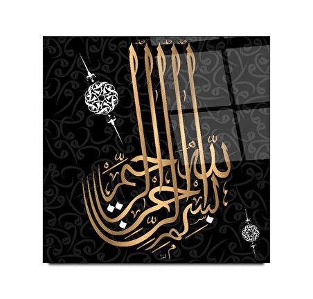 Besmele Cam Tablo | Hediyelik, Dekoratif, Ofis, Mutfak 