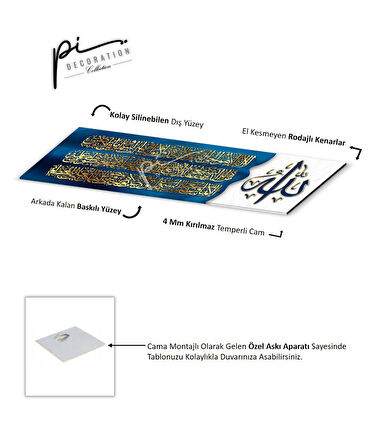 Ayetel Kürsi Panoramik Cam Tablo | Hediyelik, Dekoratif, Ofis, Mutfak 