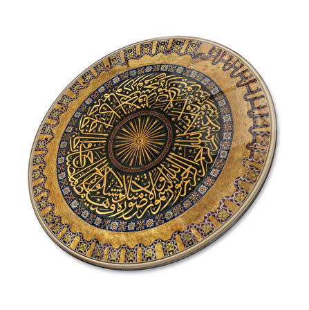 Ayasofya Kubbesi Yuvarlak Cam Tablo | Hediyelik, Dekoratif, Ofis, Mutfak 