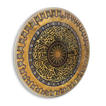 Ayasofya Kubbesi Yuvarlak Cam Tablo | Hediyelik, Dekoratif, Ofis, Mutfak 