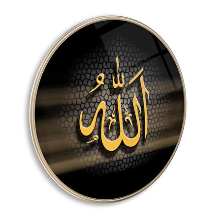 Allah Lafzı Yuvarlak Cam Tablo | Hediyelik, Dekoratif, Ofis, Mutfak 