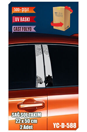 Araç Kapı Direk Kaplama Folyosu Kaplan Desenli (SAĞ SOL TAKIM) (2 ADET) - 22x50 Cm