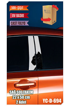 Araç Kapı Direk Kaplama Folyosu Kaplan Desenli (SAĞ SOL TAKIM) (2 ADET) - 22x50 Cm