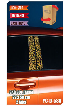 Araç Kapı Direk Kaplama Folyosu Desenli (SAĞ SOL TAKIM) (2 ADET) - 22x50 Cm