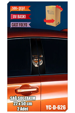 Araç Kapı Direk Kaplama Folyosu Kaplan Desenli (SAĞ SOL TAKIM) (2 ADET) - 22x50 Cm