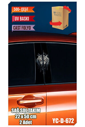 Araç Kapı Direk Kaplama Folyosu Kaplan Desenli (SAĞ SOL TAKIM) (2 ADET) - 22x50 Cm