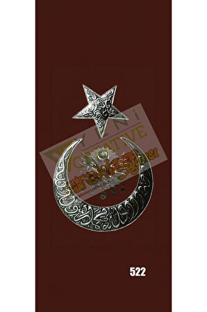 Araç Kapı Direk Kaplama Folyosu OSMANLI TUĞRASI Desenli (Sağ Sol Takım) (2 Adet) - 22x50 Cm