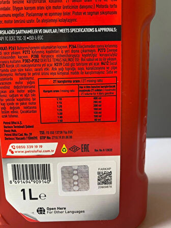 Petrol Ofisi 2T 2 Zamanlı Hava Soğutmalı Motor Yağı 1 Litre (07/2025 Üretim) (Benzinle Karıştırılır)