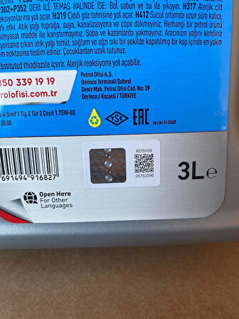 Petrol Ofisi EP 75W-80 Otomatik Vites API GL-4 3 Litre Şanzıman Yağı (10/2025 Üretim)