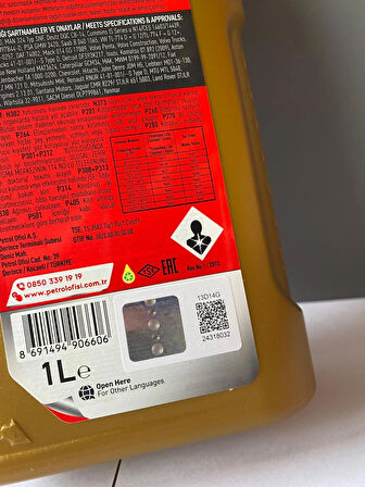 Petrol Ofisi Kırmızı Renk Organik Antifriz 1 Litre (07/2025 Üretim)