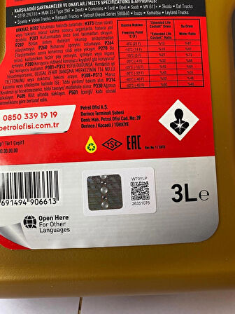 Petrol Ofisi Kırmızı Renk Organik Antifriz 3 Litre (09/2025 Üretim)