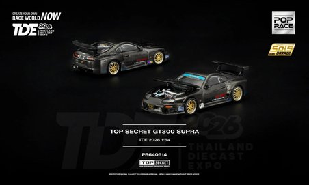 Pop Race 1:64 Toyota Supra Top Secret GT300 TDE 2026 Karbon Görünümlü Diecast Model Araba PR640514