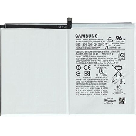 Samsung Galaxy Tab A7 T507 İle Uyumlu Tablet Pil
