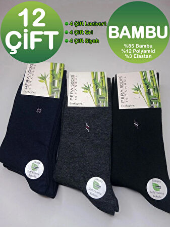 12 Çift Bambu Soket Çorap Dikişsiz Parfümlü