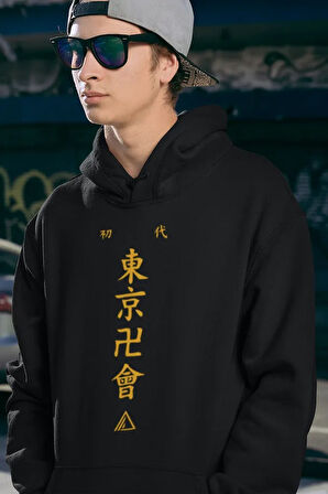 Anime Baskılı Unisex Oversize Hoodie