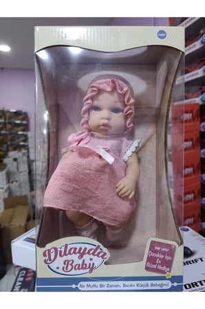 32 CM Tam Vinil Kıyafetli Güzel Bebek Emzik Aksesuarlı Pembe-59994