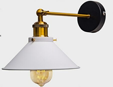 Rys Retro Metal Dekoratif Mafsallı Akrobatik Beyaz Duvar Aplik Çap.23 cm
