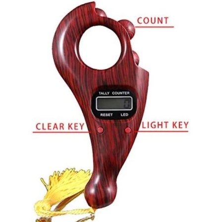 Eco Lounge Tesbih Model Dijital Zikirmatik Kahverengi Plastik Tally Counter
