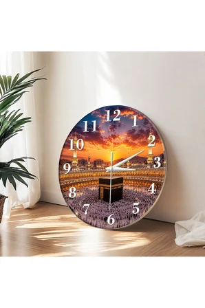 Kabe Temalı Dekoratif Duvar Saati 33 cm Sessiz Mekanizma