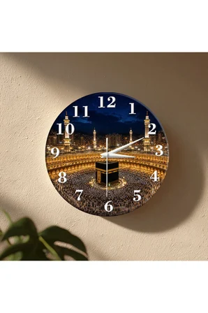 Kabe Temalı Dekoratif Duvar Saati 33 cm Sessiz Mekanizma