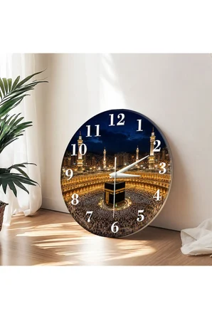Kabe Temalı Dekoratif Duvar Saati 33 cm Sessiz Mekanizma