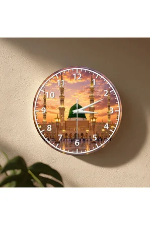 Mescid-i Nebevî Duvar Saati – 33 cm UV Baskılı MDF Duvar Saati