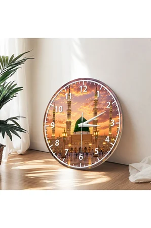 Mescid-i Nebevî Duvar Saati – 33 cm UV Baskılı MDF Duvar Saati