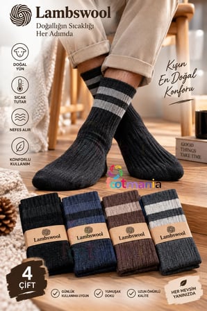 4 Çift Erkek Orjinal Jakarlı Yün Erkek Soket Lambswool Çorap