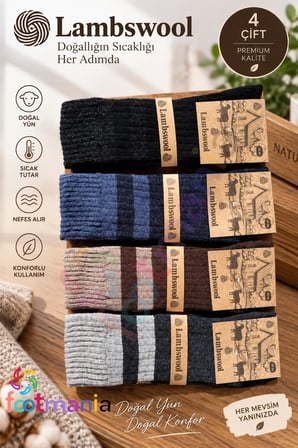 4 Çift Erkek Orjinal Jakarlı Yün Erkek Soket Lambswool Çorap
