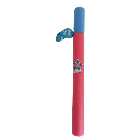 Su Pompası 55 Cm.