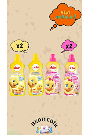 Dalin DETERJAN 1500 ML YUMUŞATICI 1500 ML (YENİ AMBALAJ)